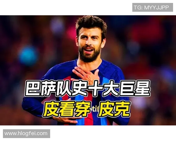 足球球星排名大挑战 谁能成为世界最佳足球天王的顶尖之选